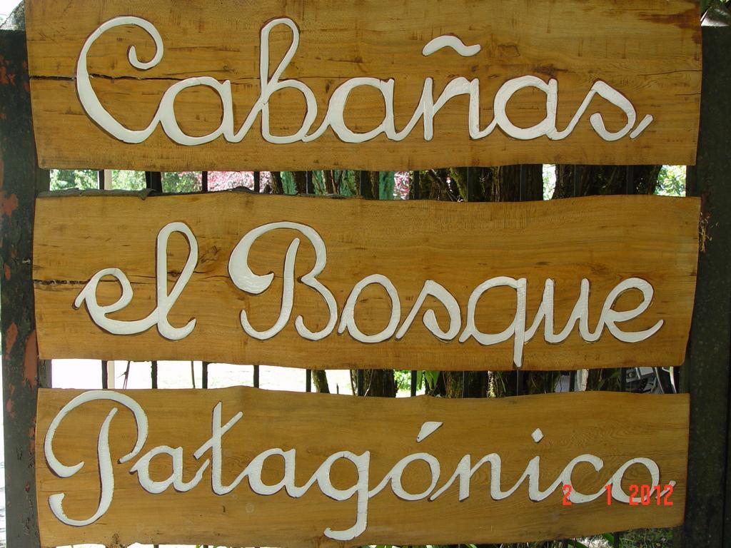 Cabanas El Bosque Patagonico Frutillar Ruang foto